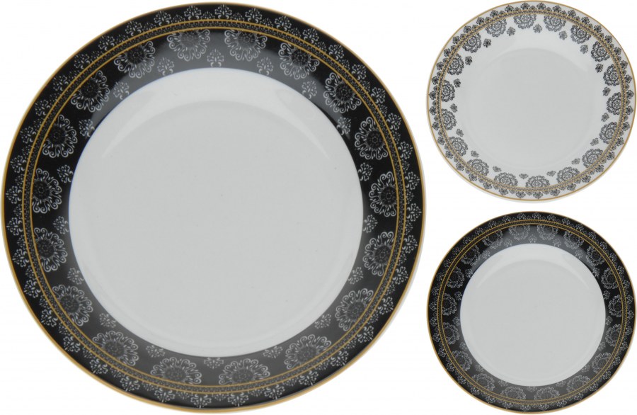 Porcelánový talíř se vzorem malý - 20 cm - Keramika a porcelán